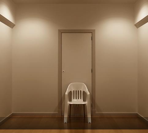 Saia do Quarto